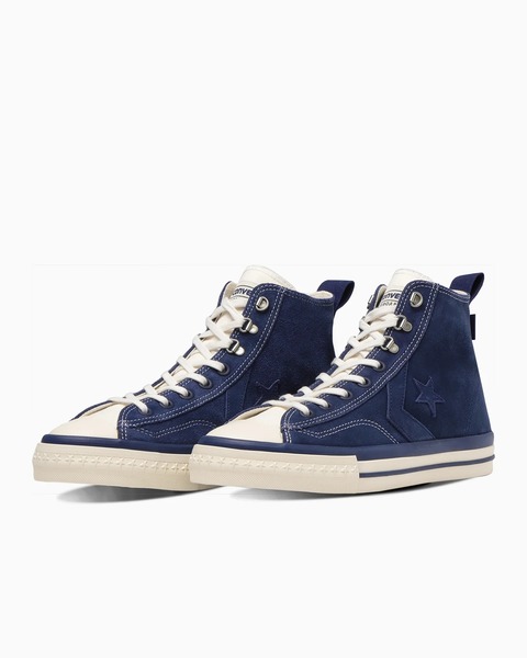 These two BoTT x Converse Sneakers Can Only Be Found in Japan |